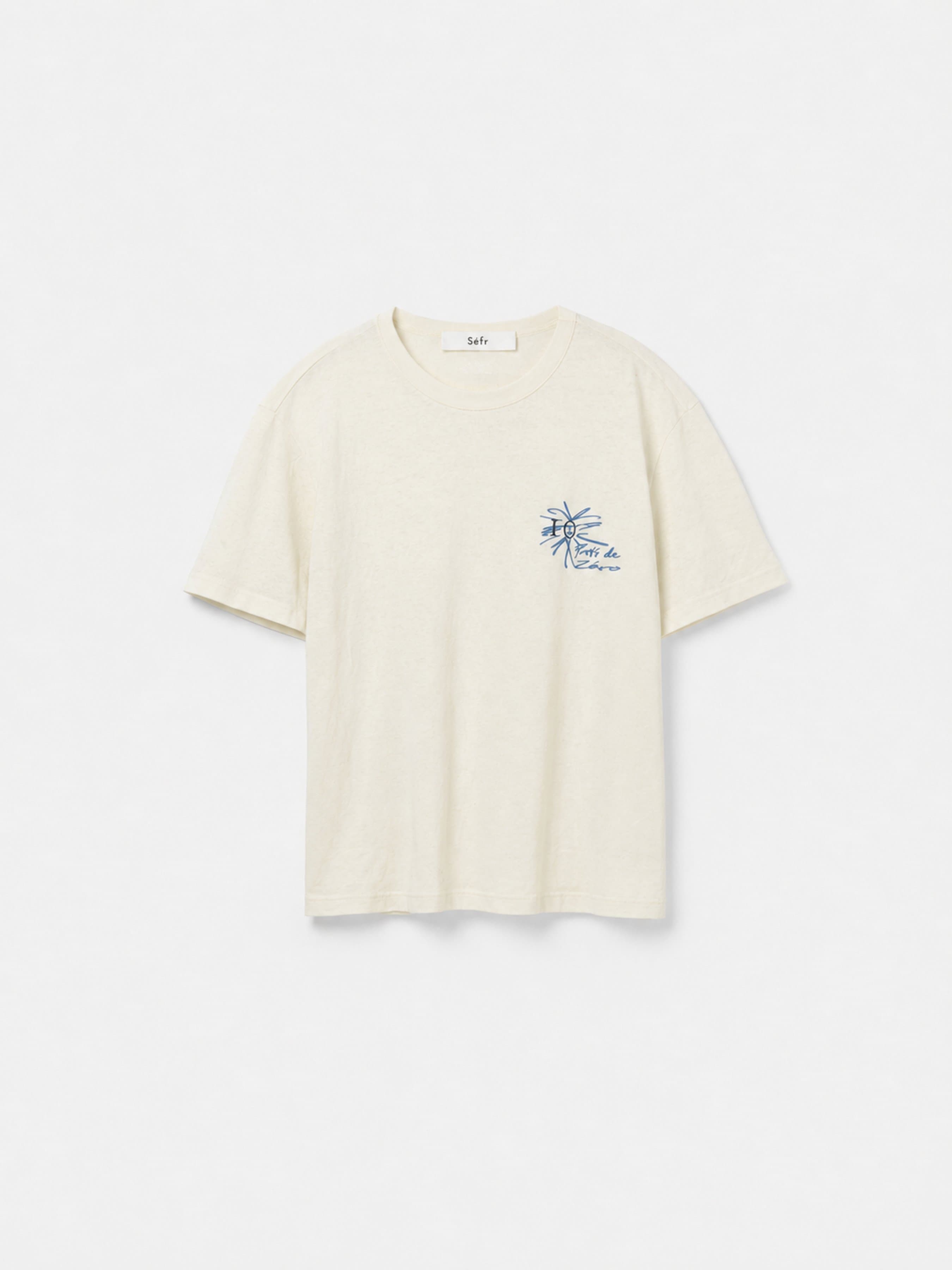 2054_e2608307c0-anniversery-t-shirt-large